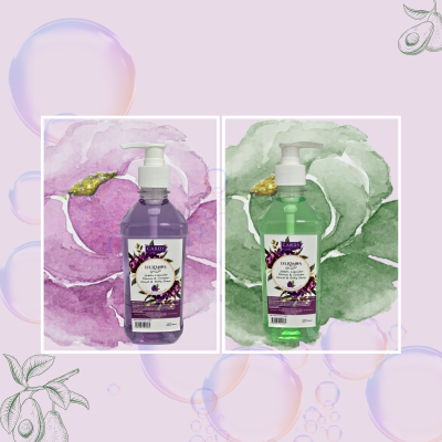 DERMOS Jabón Líquido